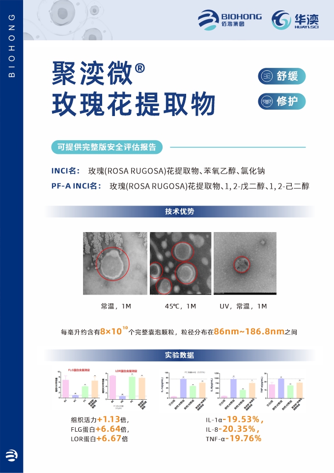 新增台卡内容2024-12-7.jpg