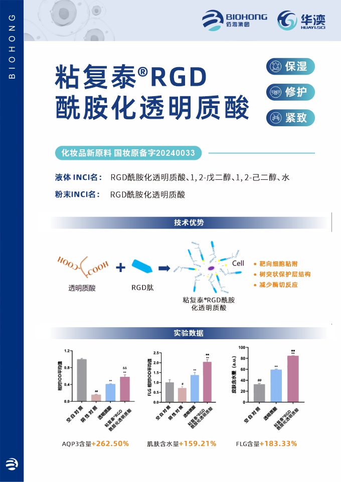 新增台卡内容2024-12-5.jpg