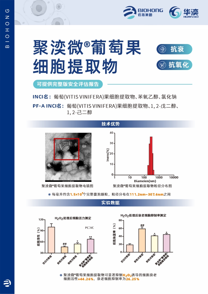 新增台卡内容2024-12-11.jpg