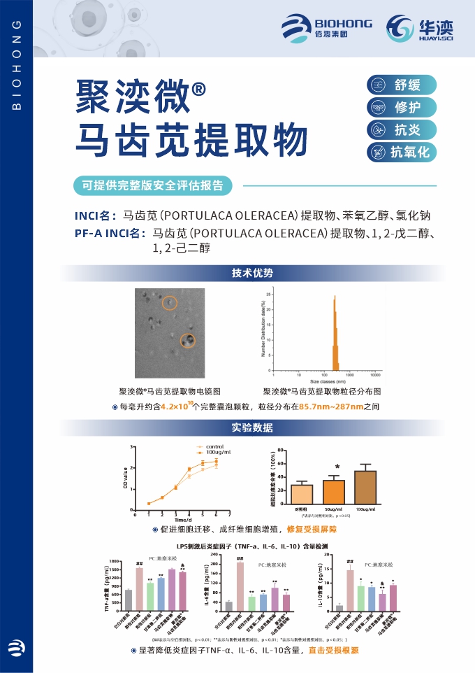 新增台卡内容2024-12-14.jpg