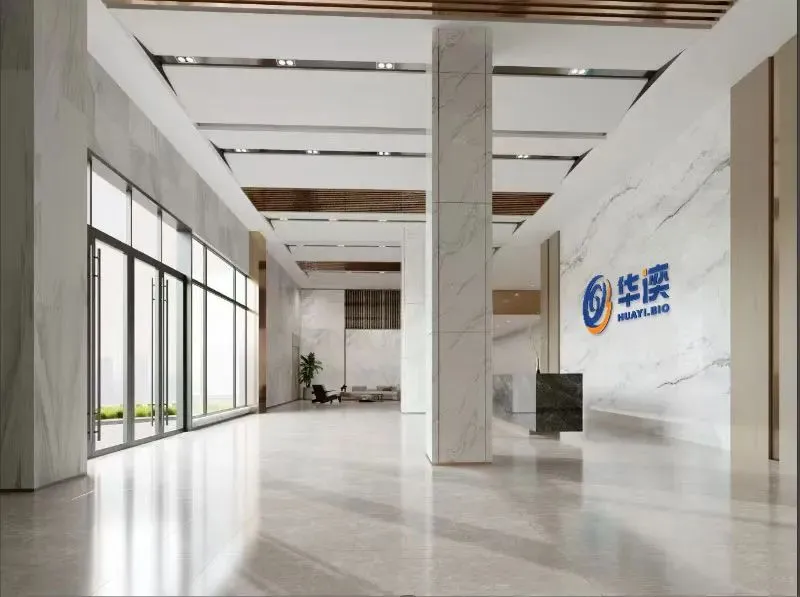微信图片_20250704164904.png