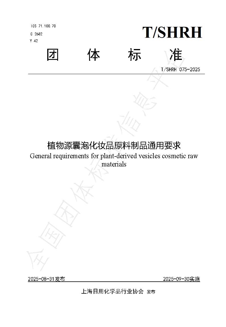 e39772cd138ecbc4ade81d3a972fb490.jpg