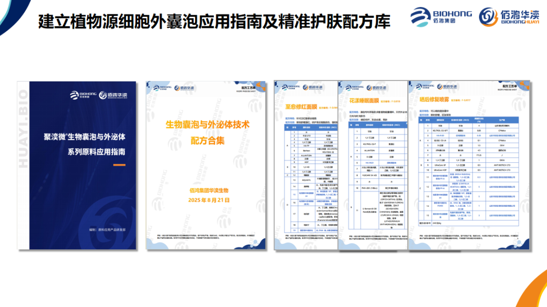 43388d65-9e0f-4a9d-8d3f-67c8828aee85.png