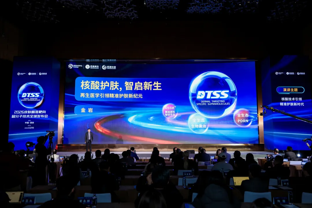 3e2a0dcc-449b-4952-b8bd-103b0b0b2487.png