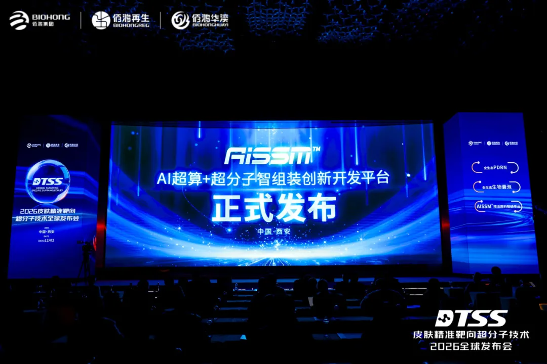 eac83d20-a163-4b3d-83ac-af3d1f5fde94.png