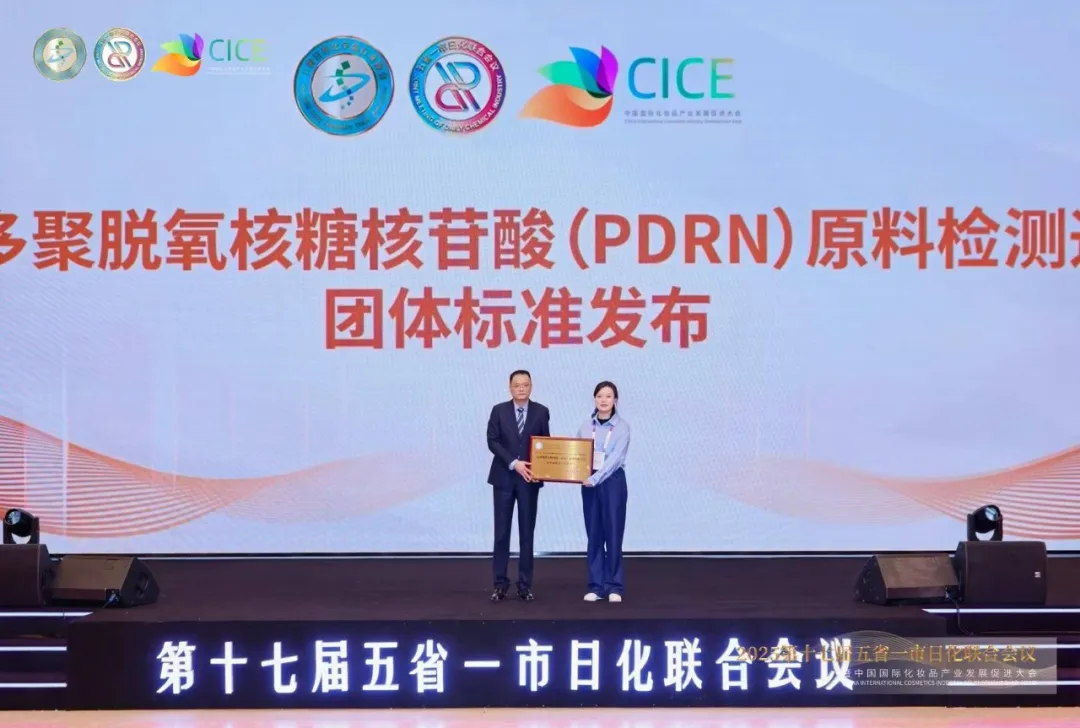 cce4c233-e14a-4818-9f6e-6d4f452d02dc.png